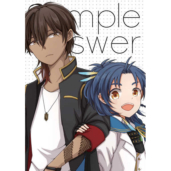 SampleAnswer [chicca(たんた)] 刀剣乱舞