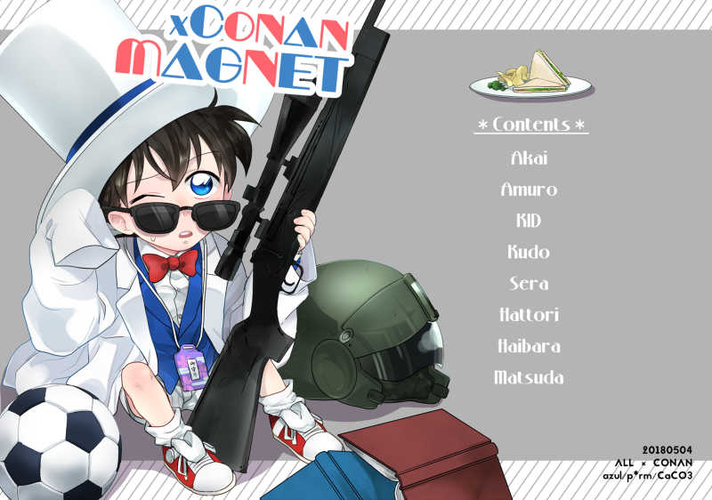 ×CONAN MAGNET [azul p*rm CaCO3(めつつ)] 名探偵コナン