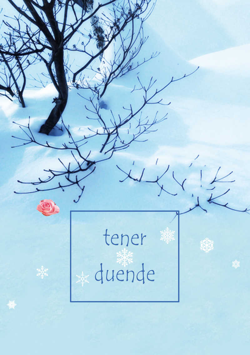 tener duende [解剖学図譜(凛巴)] ユーリ!!! on ICE