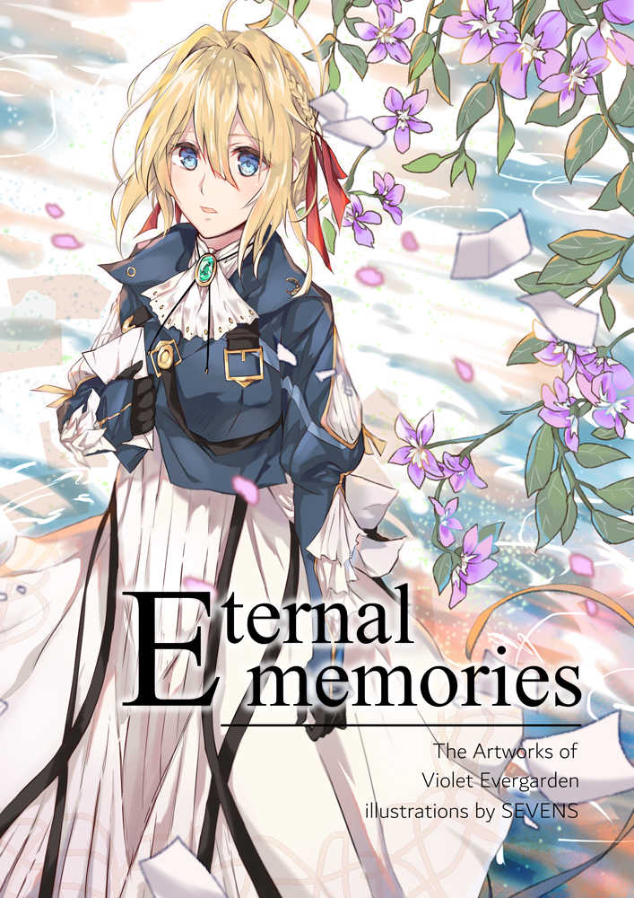 Eternal Memories [SebunFanta(SEVENS)] ヴァイオレット・エヴァーガーデン