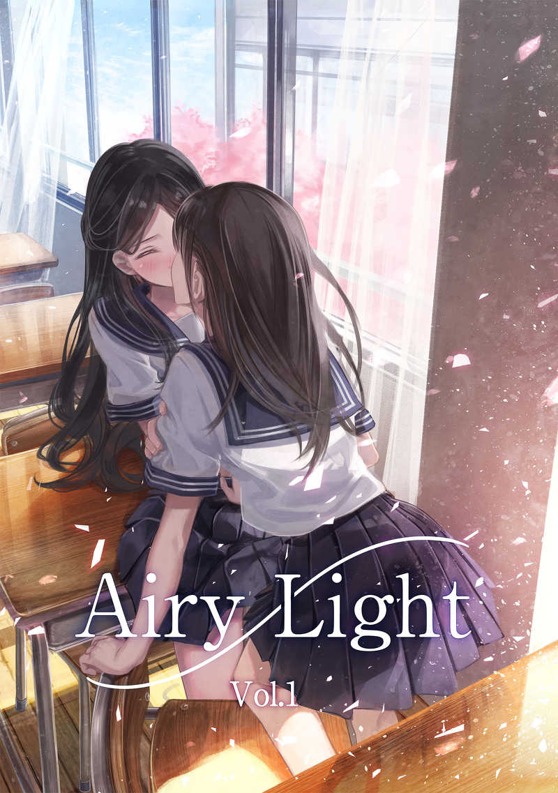 Airy Light Vol.1 [やすの(やすの)] オリジナル