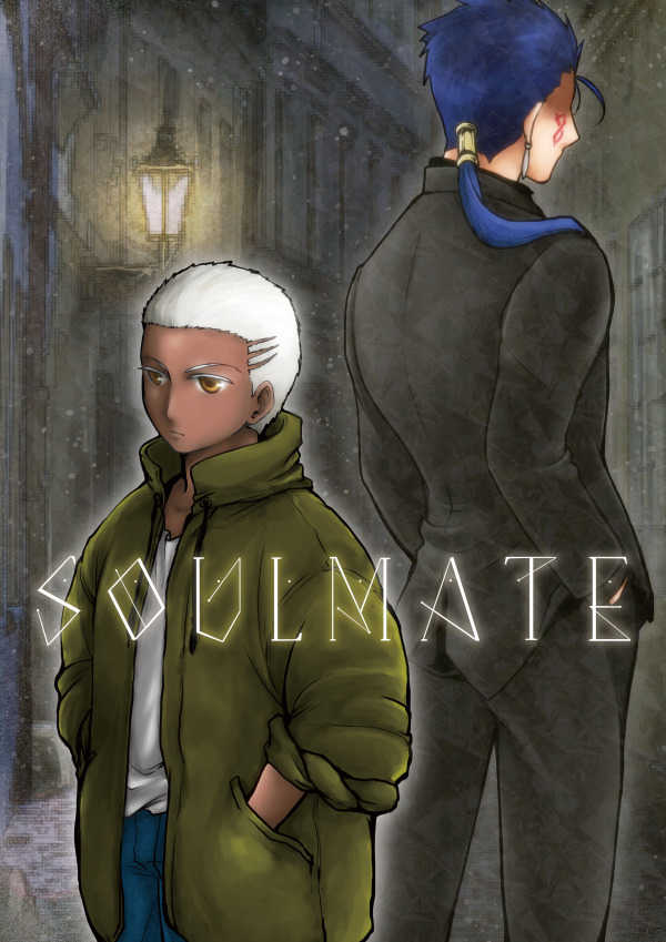 SOULMATE [カワホリ(緒方三角)] Fate/Grand Order
