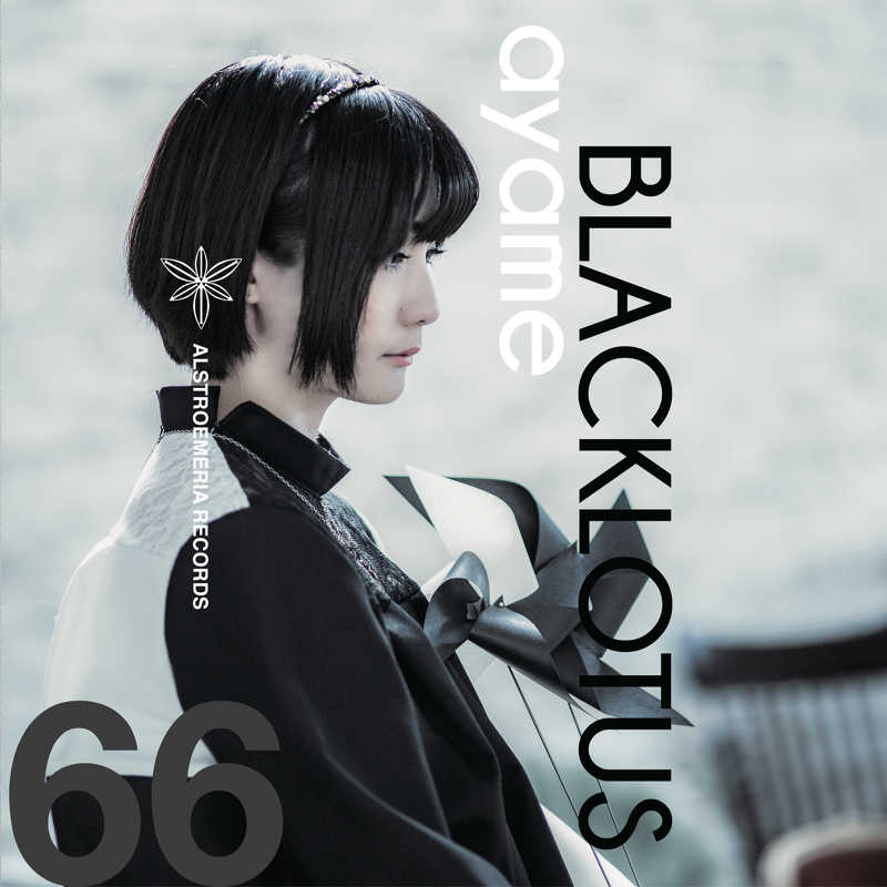 ayame - BLACKLOTUS [Alstroemeria Records(Masayoshi Minoshima)] 東方Project