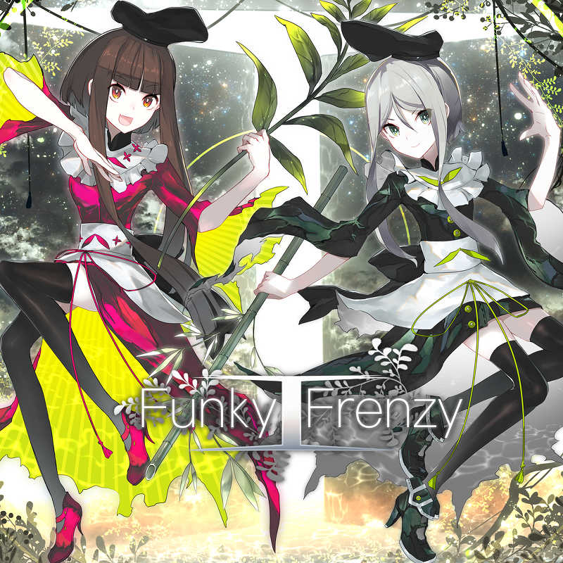 Funky Frenzy [アベニュールーム(パンマン)] 東方Project