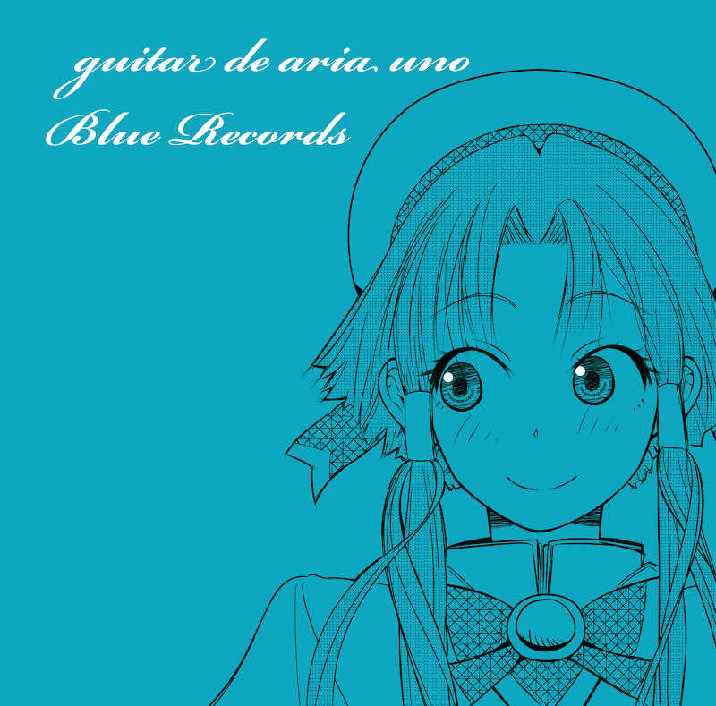 guitar de aria uno [Blue Records(ELIE)] ARIA