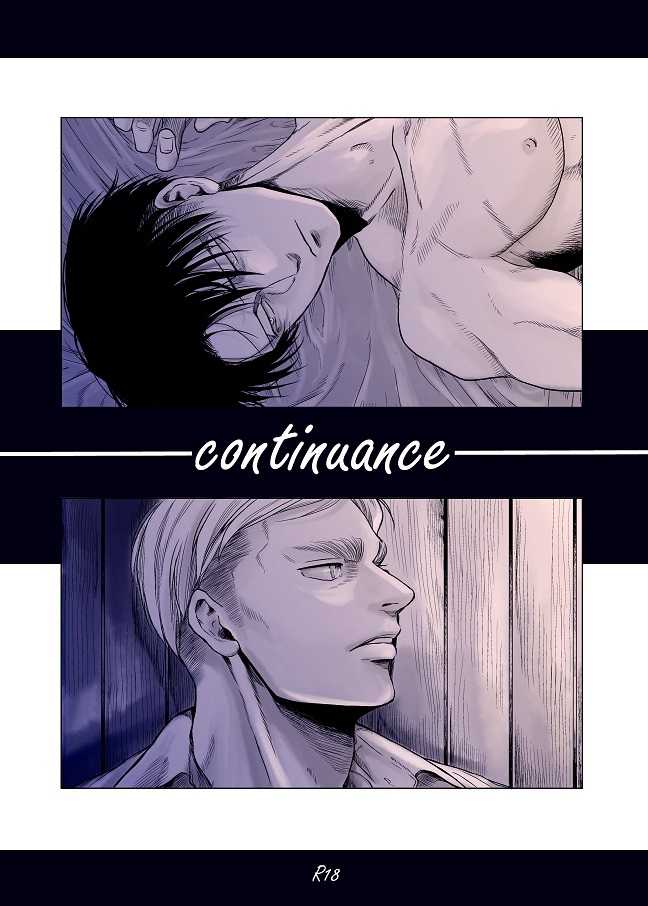 continuance [13(A太)] 進撃の巨人