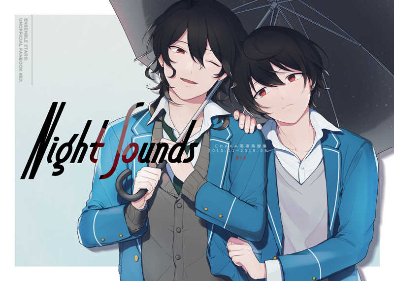 Night Sounds [CHAKA(ふじこ)] あんさんぶるスターズ！