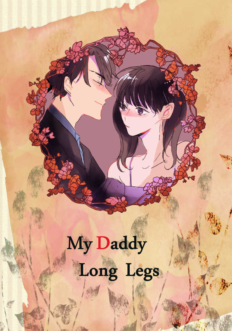 My Daddy Long Legs [ぼさつ堂(ぼさつ)] おそ松さん