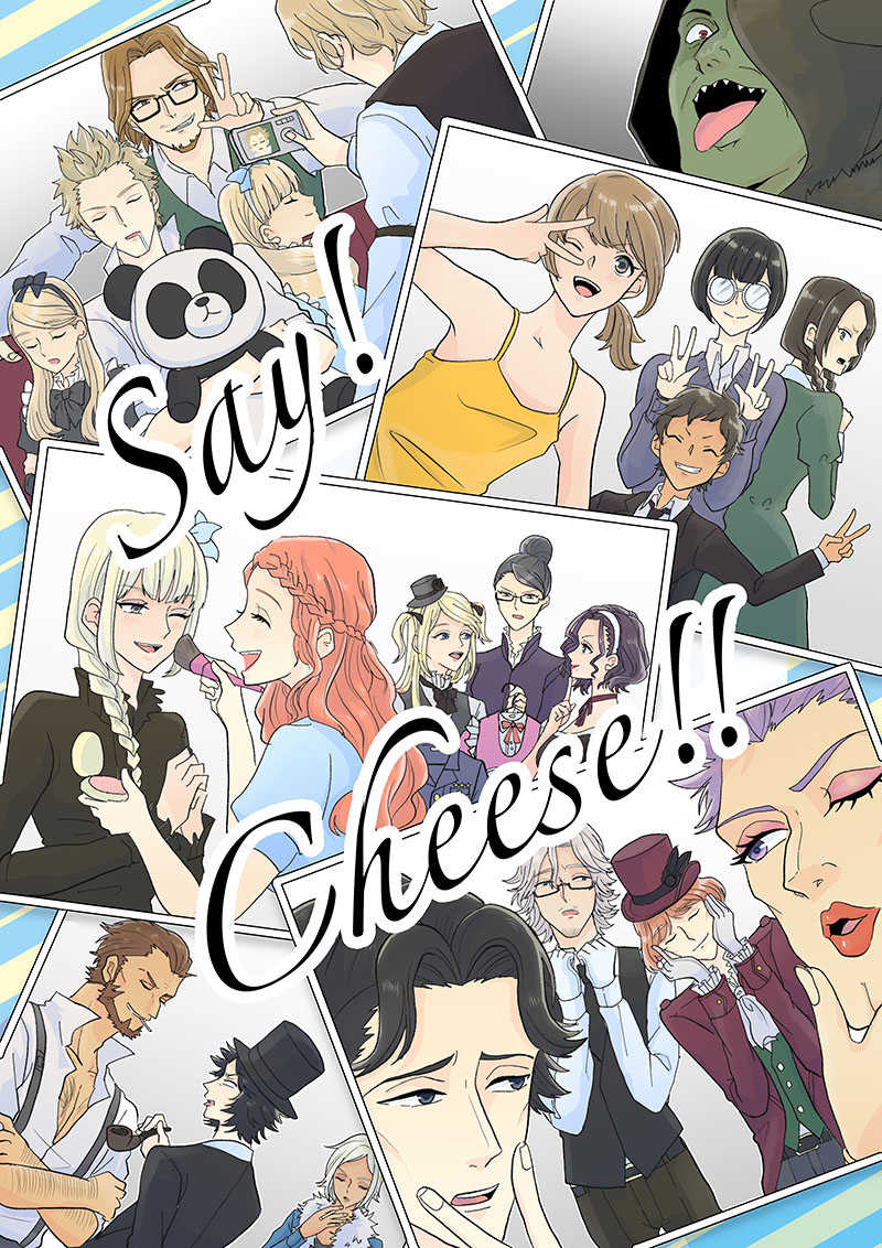 Say!Cheese!! [ナキガオ(春タコス)] 人狼ジャッジメント