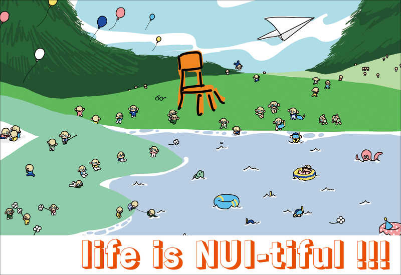 life is NUI-tiful !!! [HEMEL(bango)] 名探偵コナン