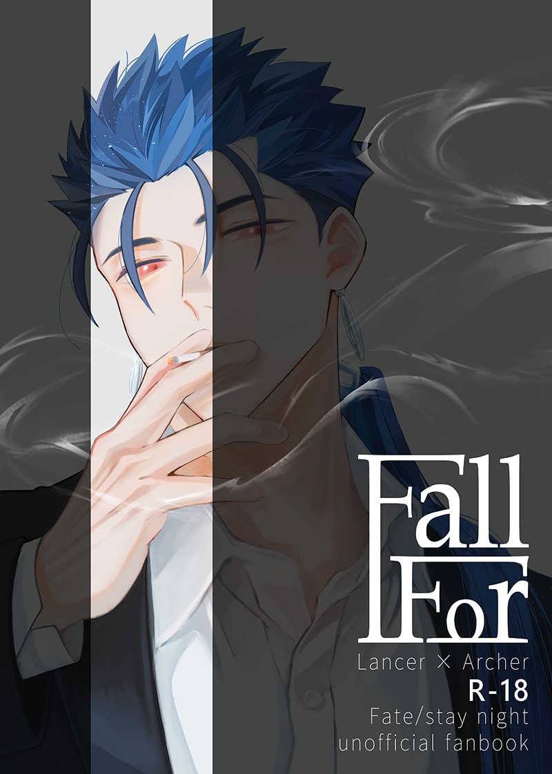 Fall For [トードスツール(筒井むつき)] Fate