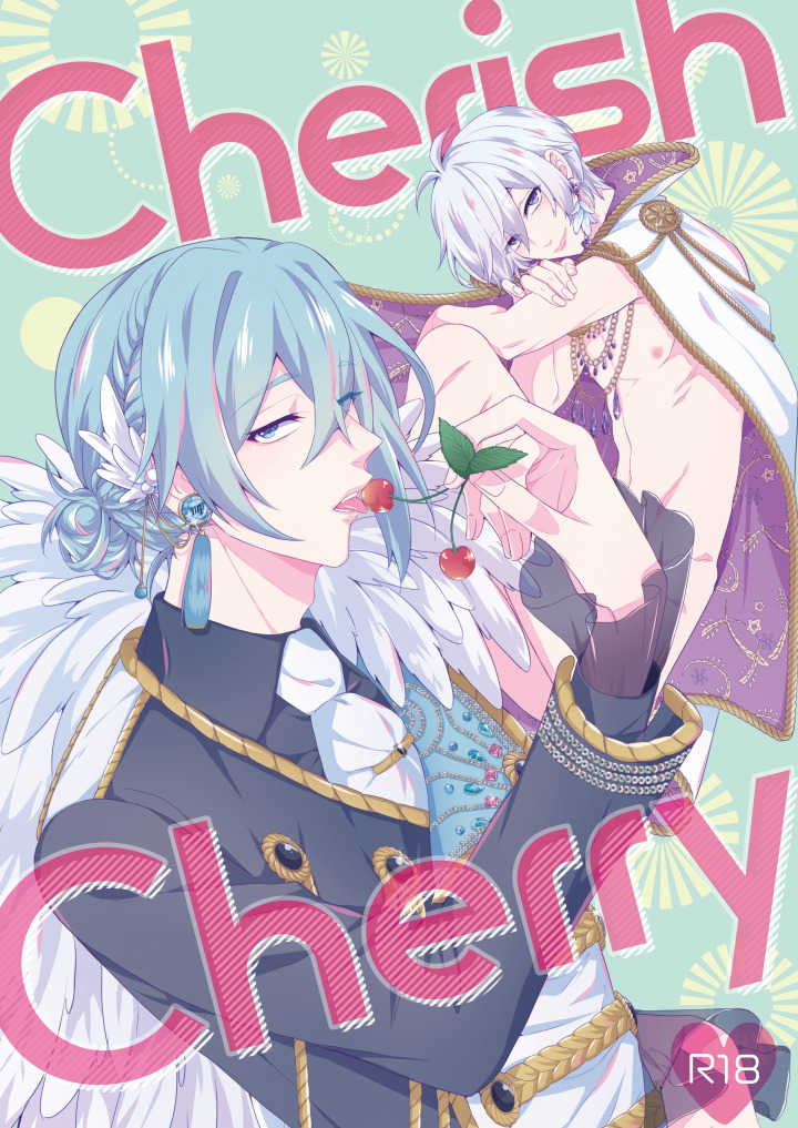 cherish cherry [MILKCROWN(高篠　らみ)] アイドリッシュセブン