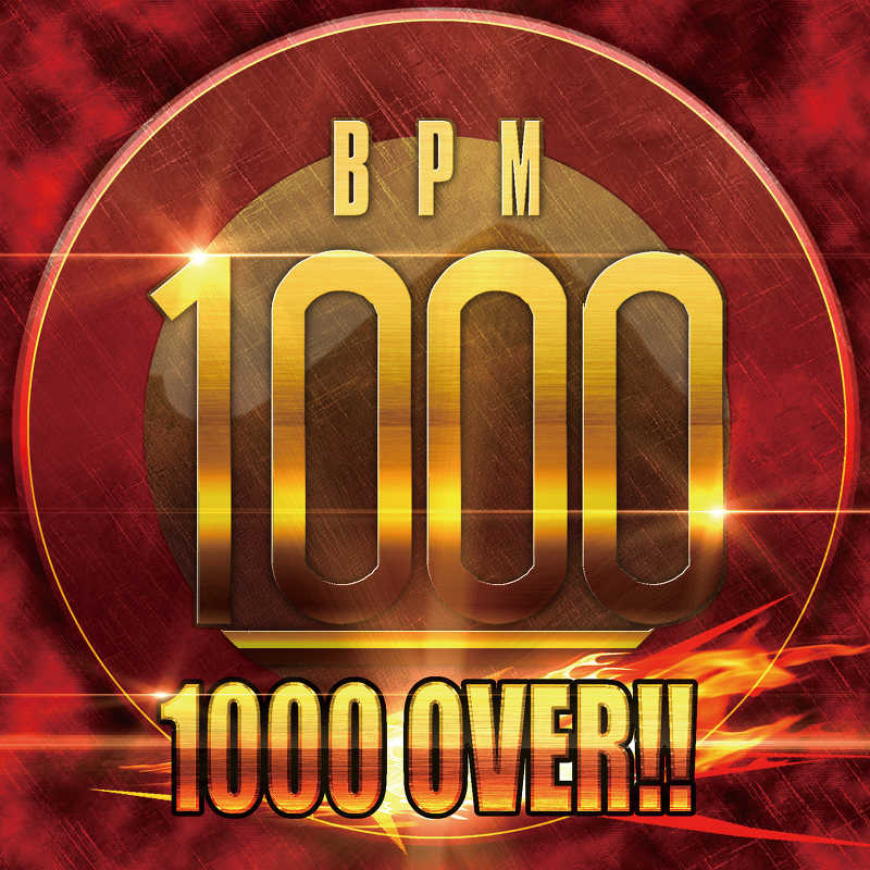 1000 OVER!! [Psycho Filth Records(DJ Myosuke)] オリジナル