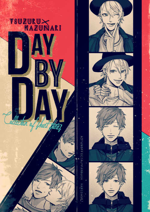 DAY BY DAY [HAMIDASE!(名郷)] A3!