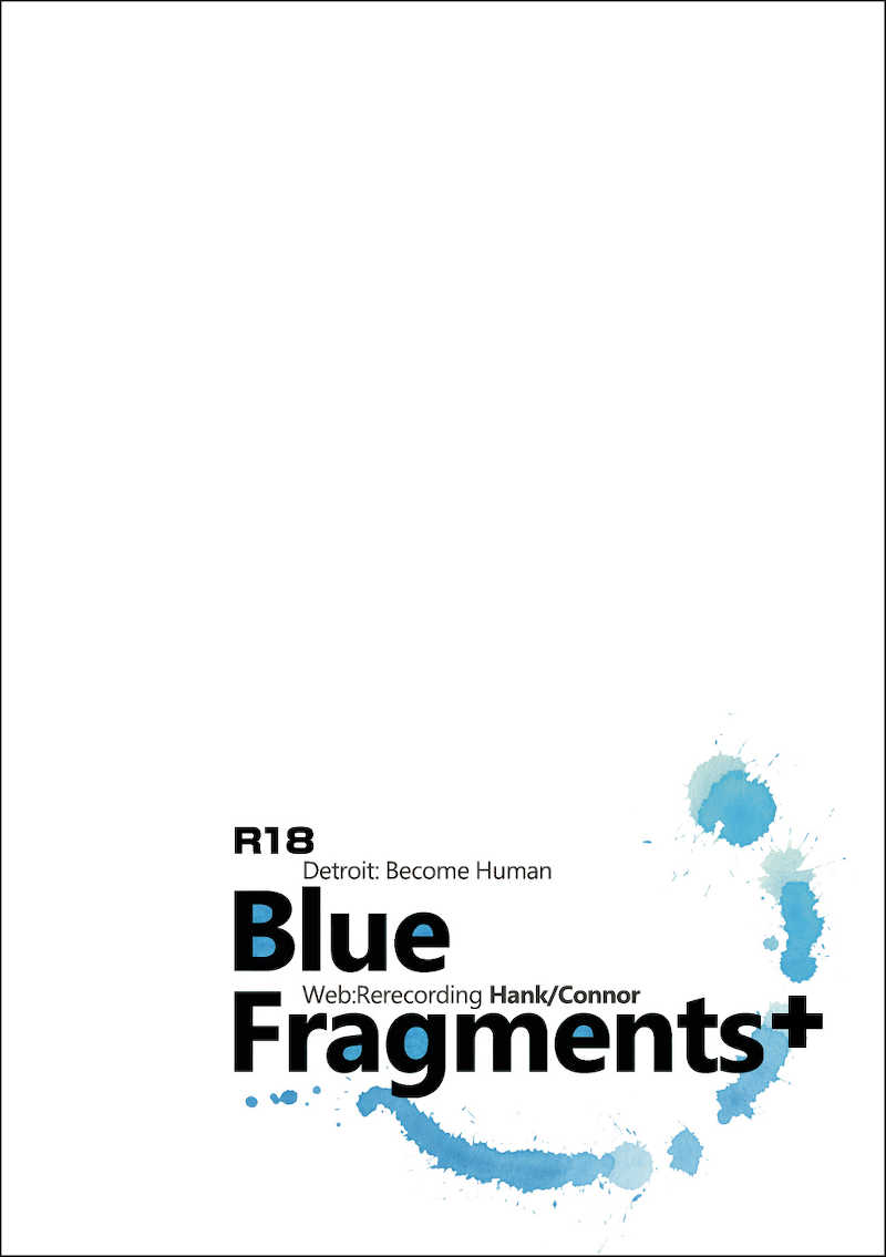 BlueFragments+ [Dos★Karasu(あらもと)] デトロイト ビカム ヒューマン