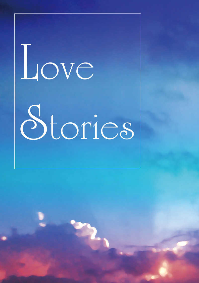 Love Stories [がたごと(ふゆ白)] おそ松さん