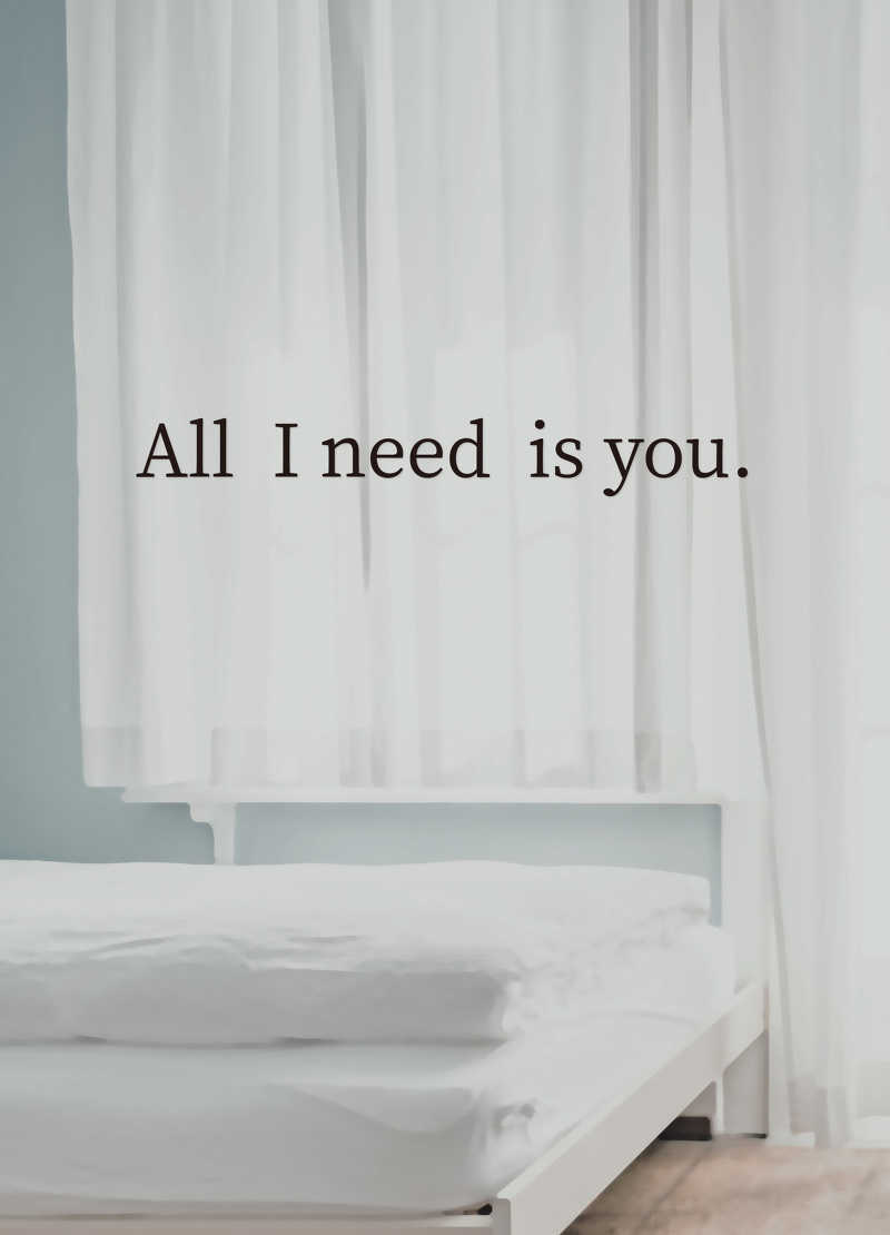 All I need is you. [私的見解(守屋)] Caligula -カリギュラ-
