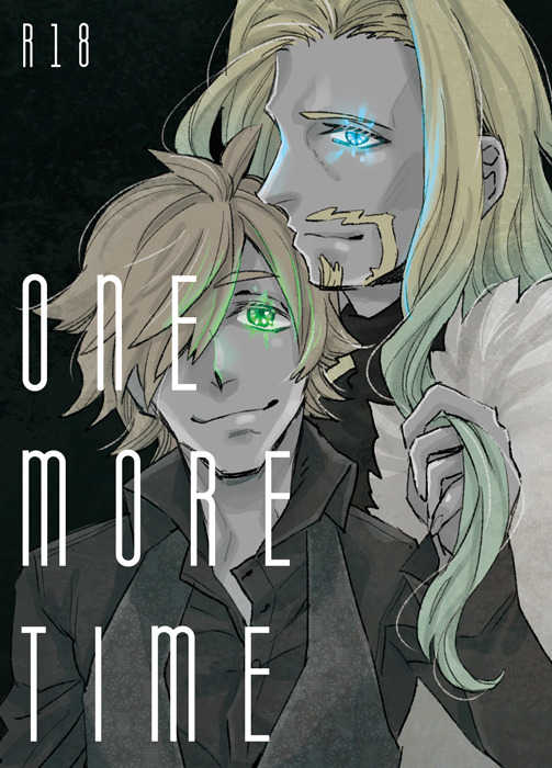 ONE MORE TIME [向こう水(すむろ水)] Fate/Grand Order