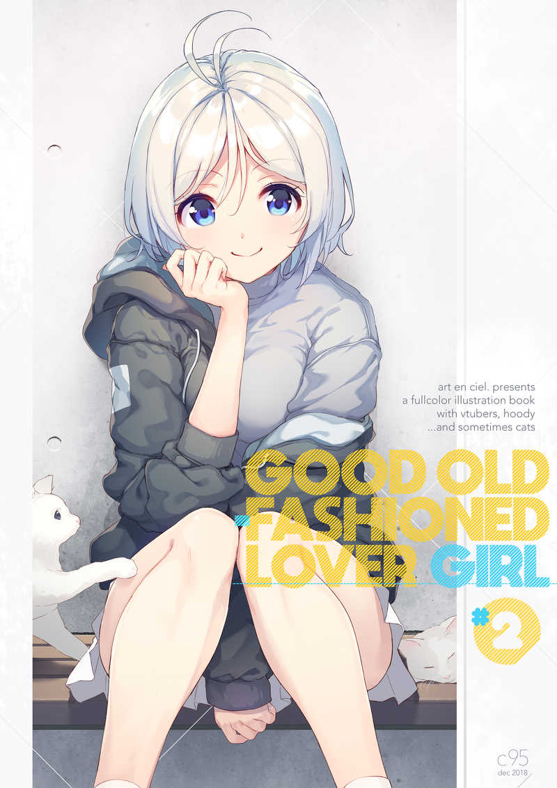 Good Old-Fashioned Lover Girl #2 [art en ciel(にじはし そら)] バーチャルYoutuber