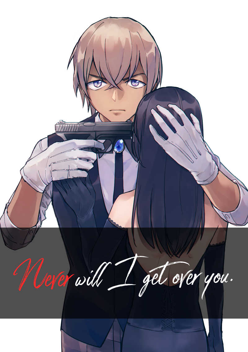 Never will I get over you. [EOD(夕貴)] 名探偵コナン