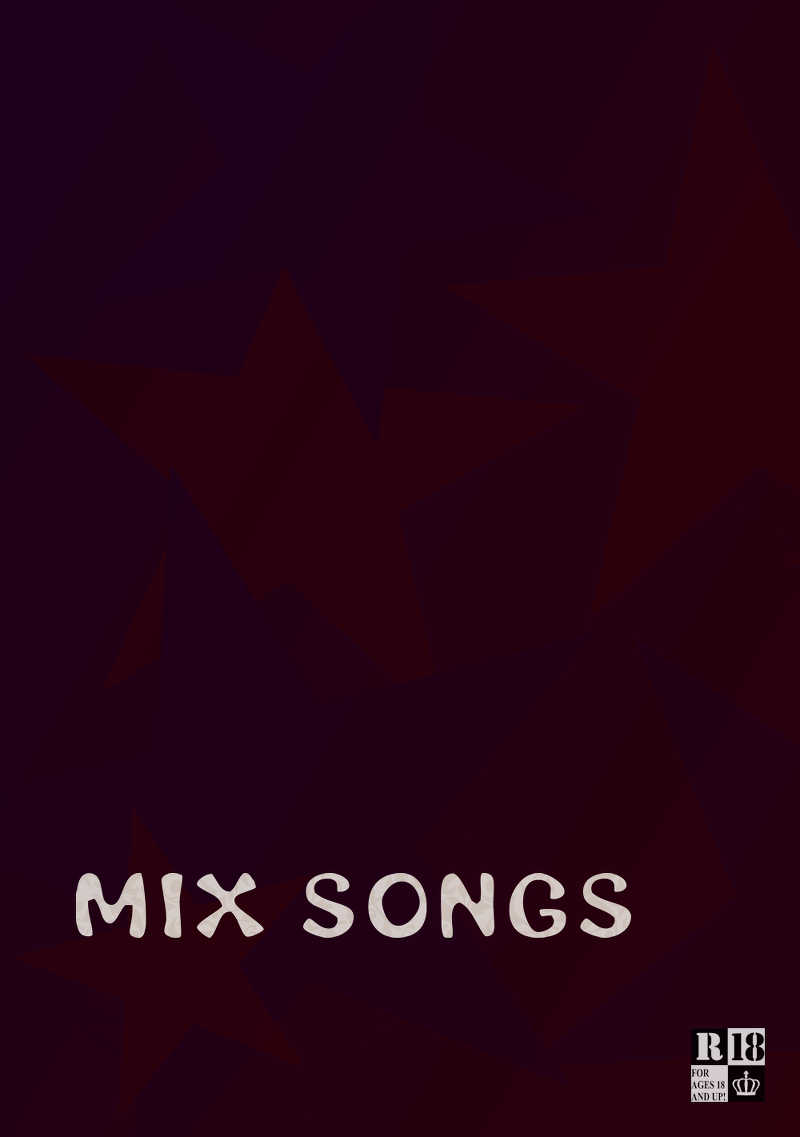 MIX SONGS [xT(蒼葵ユウキ)] うたの☆プリンスさまっ♪