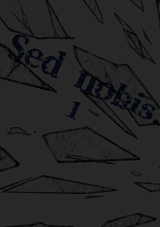 Sed nobis.１ [C.e.l.l.(白灯取)] アルドノア・ゼロ