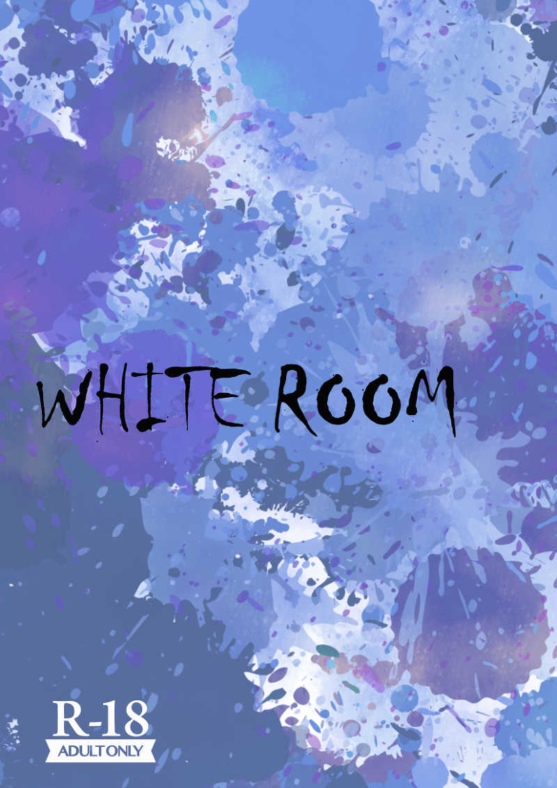 WHITE ROOM [ＧＥＮＴ(柴城ケイ)] 名探偵コナン