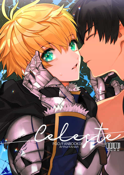 Celeste [引火(単)] Fate/Grand Order