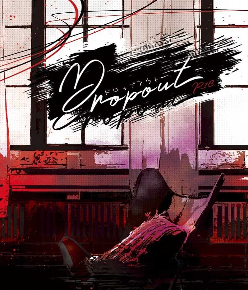 Dropout [OOPARTS(河月　玲)] ユーリ!!! on ICE