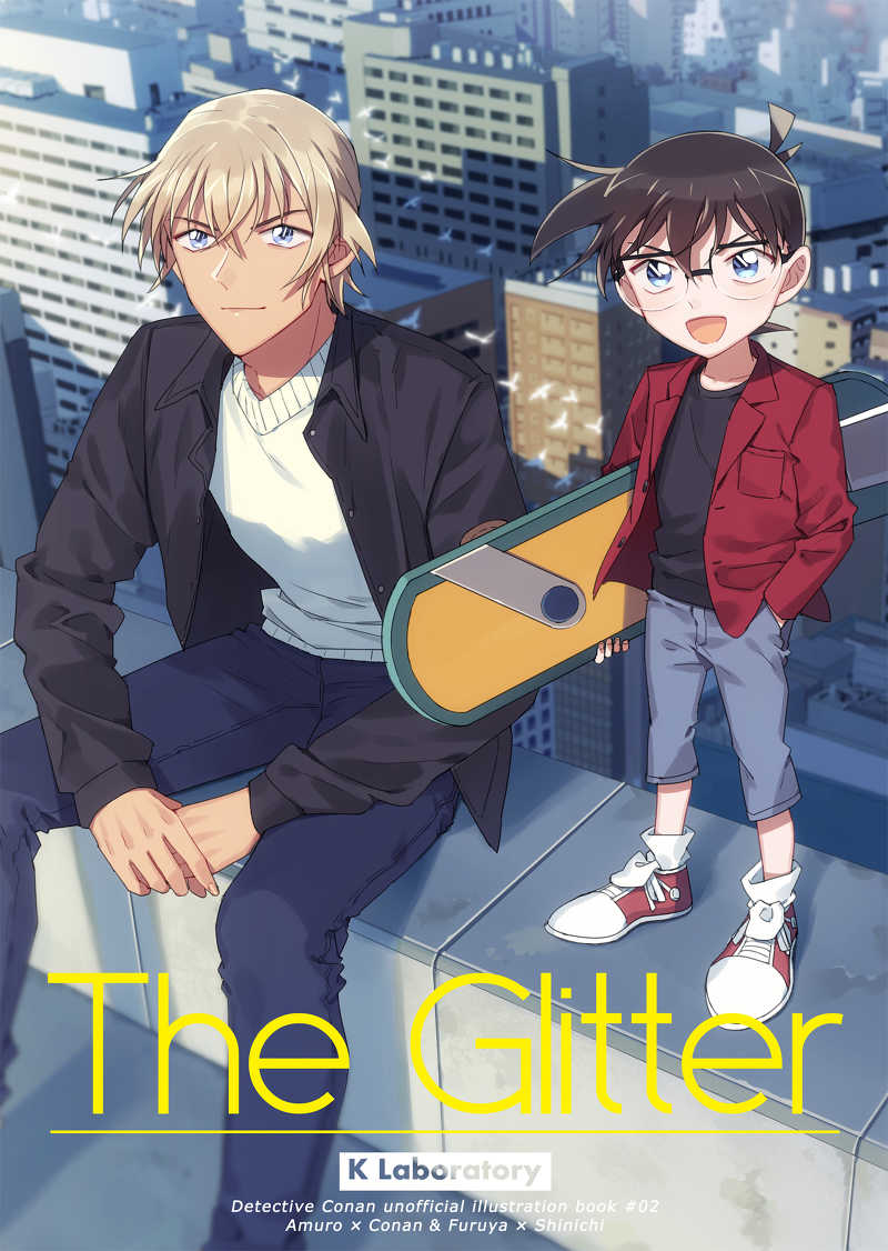 The Glitter [Ｋ実験室(Ｋ)] 名探偵コナン
