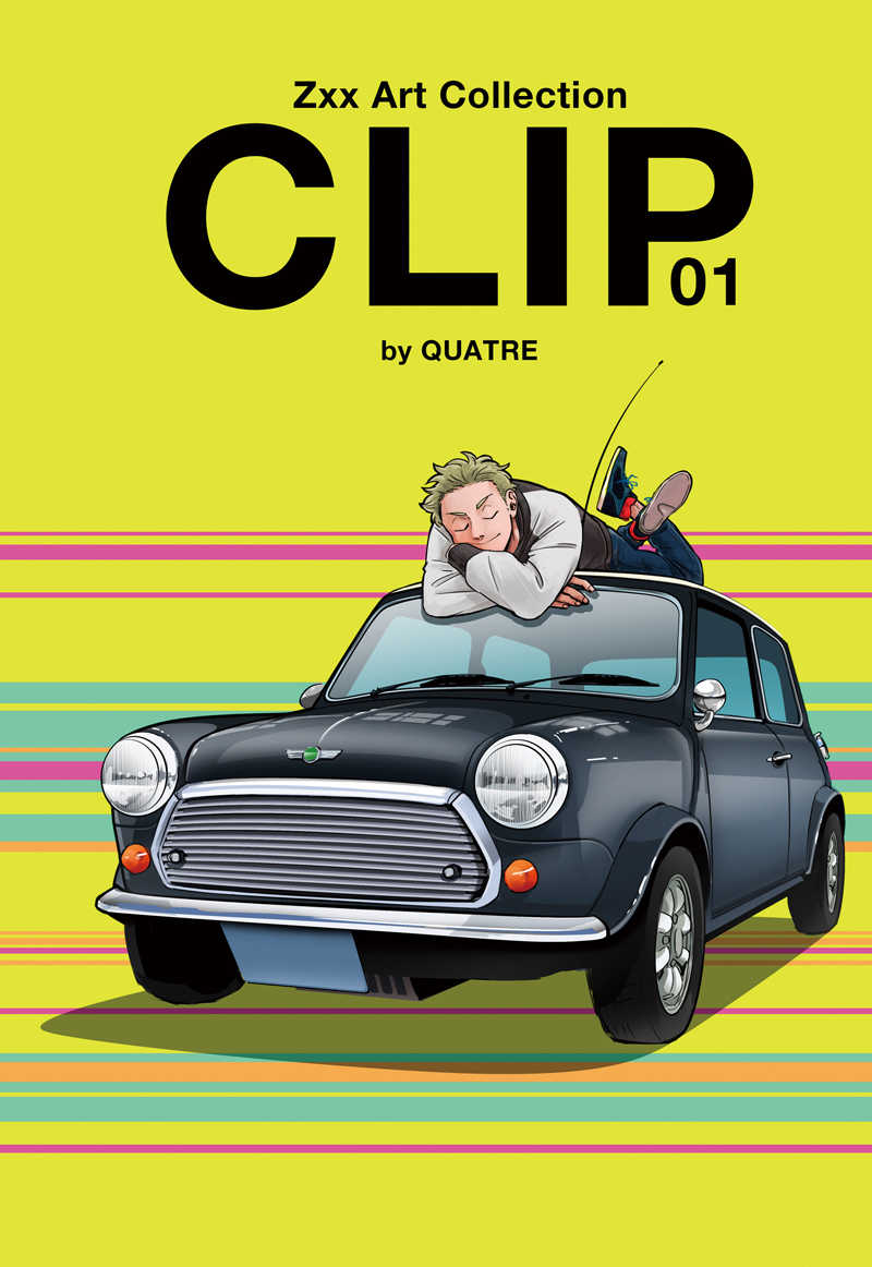 CLIP01 [QUATRE(ZXX)] オリジナル