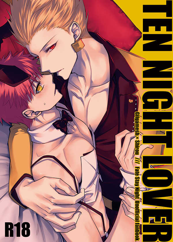 TEN NIGHT LOVER [Honey Crown(まり)] Fate