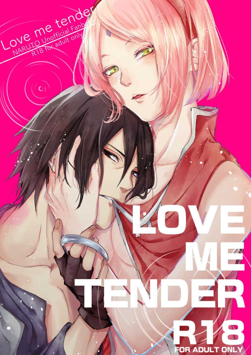 Love me tender [marsh.(すず)] NARUTO