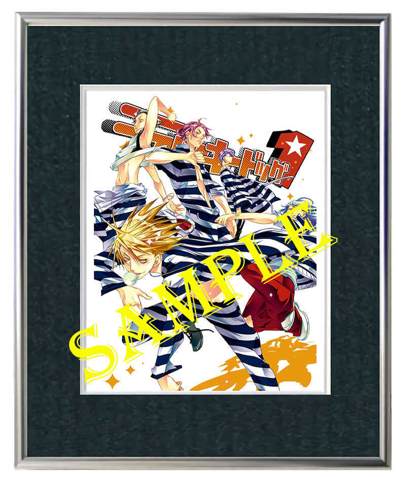 「ラッキードッグ1」10th ART GALLERY　複製イラスト「ラッキードッグ１」【会場受注】 [株式会社虎の穴(由良)] ラッキードッグ1