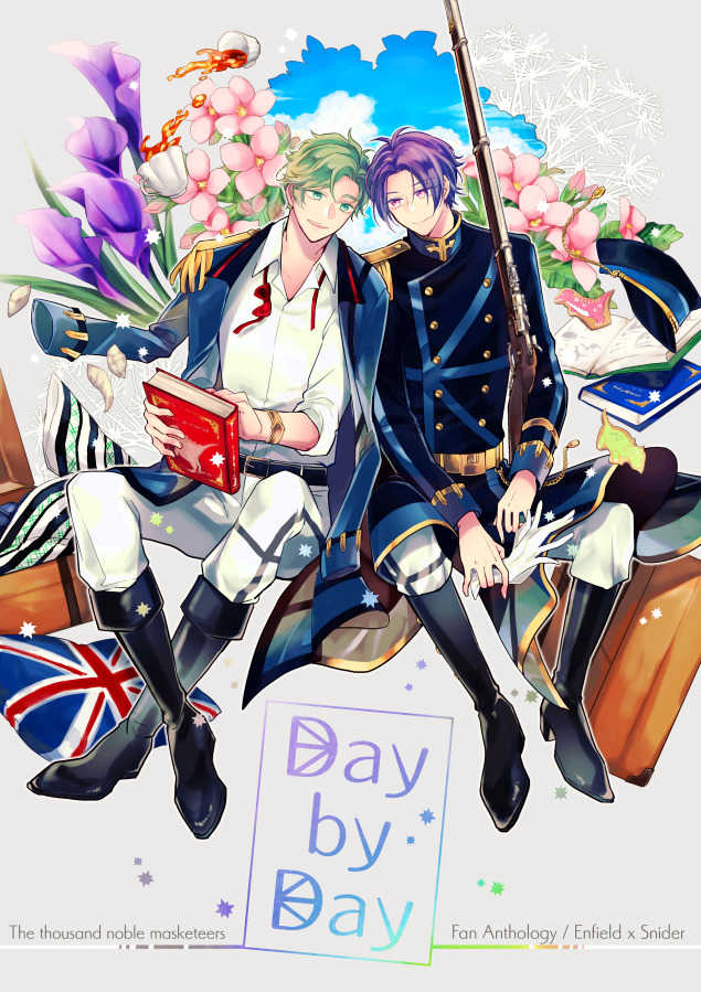 Day by Day [ecul(ガノ)] 千銃士