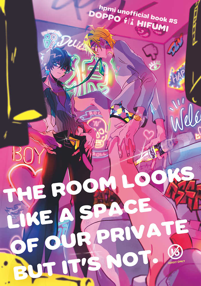 THE ROOM LOOKS LIKE A SPACE OF OUR PRIVATE, BUT IT'S NOT. [さよなら▲(なるさき ちぐ)] ヒプノシスマイク