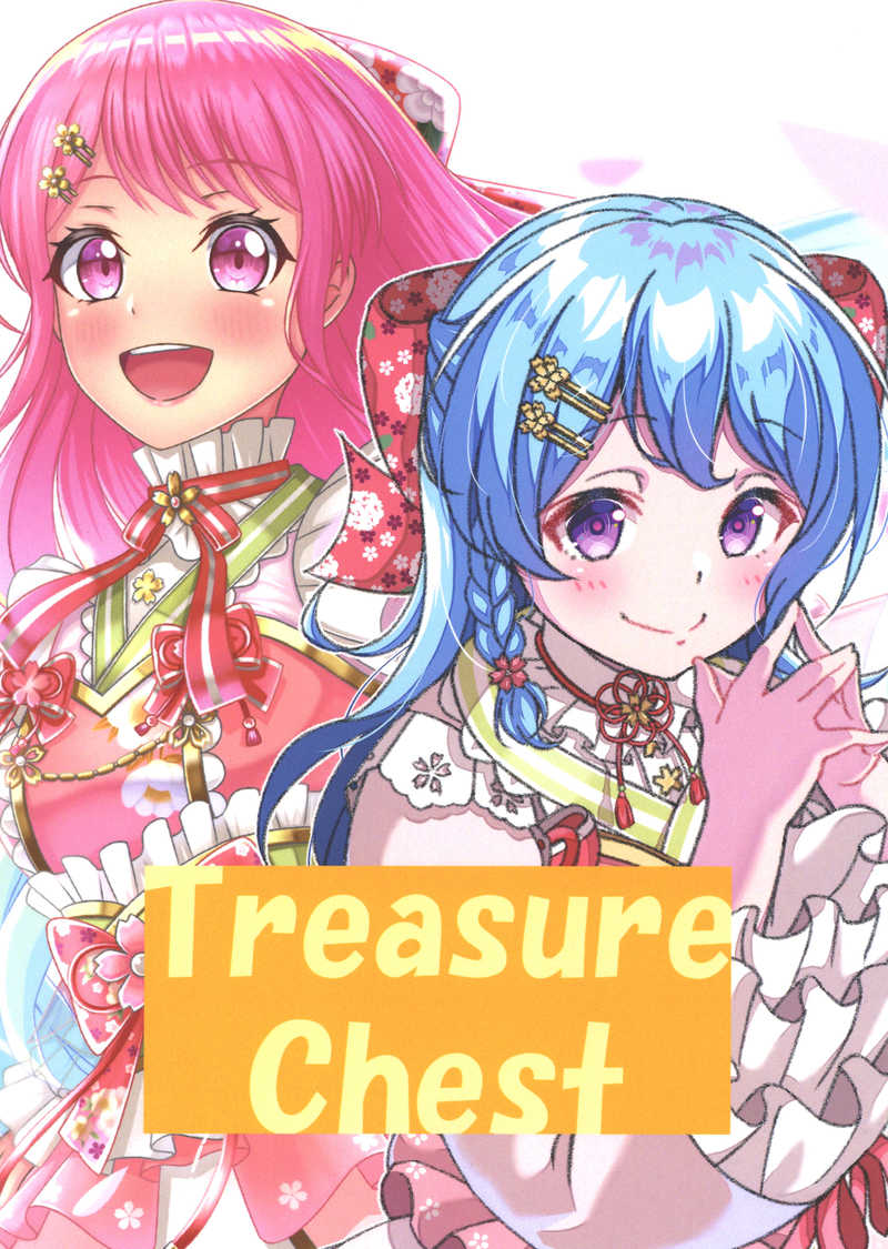 Treasure Chest [hmhmホスピタル(night)] BanG Dream!