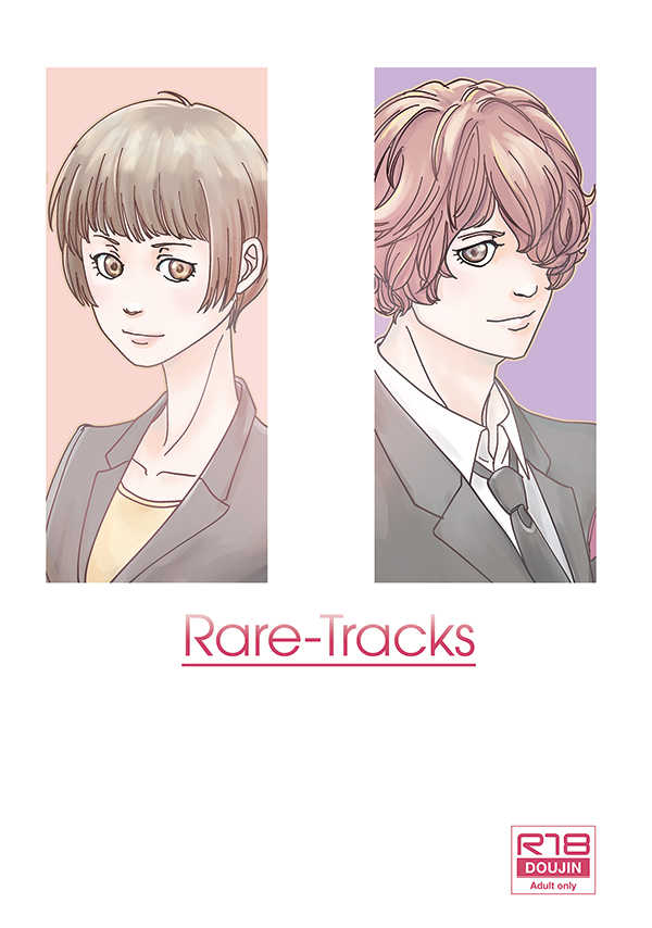 Rare-Tracks [OUT of SERVICE(goggles)] PSYCHO-PASS サイコパス