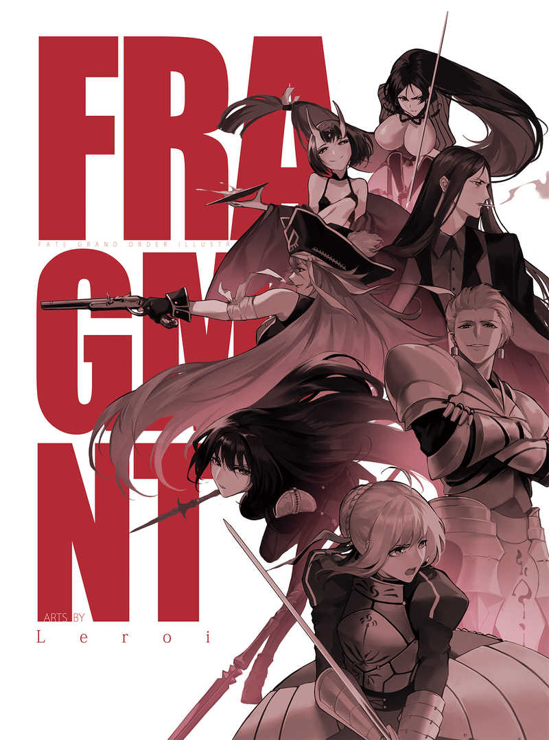 FRAGMENT [R.I.N(Leroi)] Fate/Grand Order