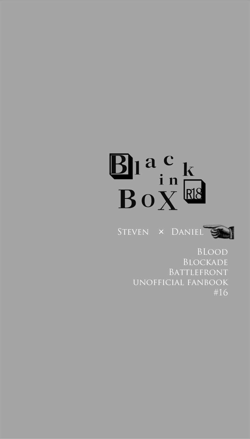 Black in BOX [食用鶏頭(葉山)] 血界戦線