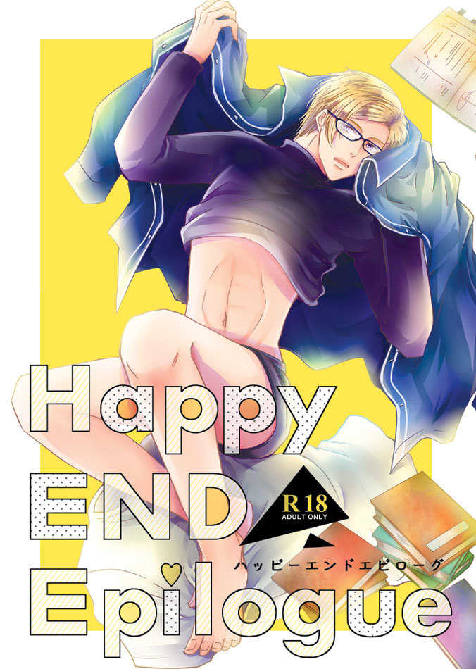 Happy END Epilogue [ZY(宇月)] A3!