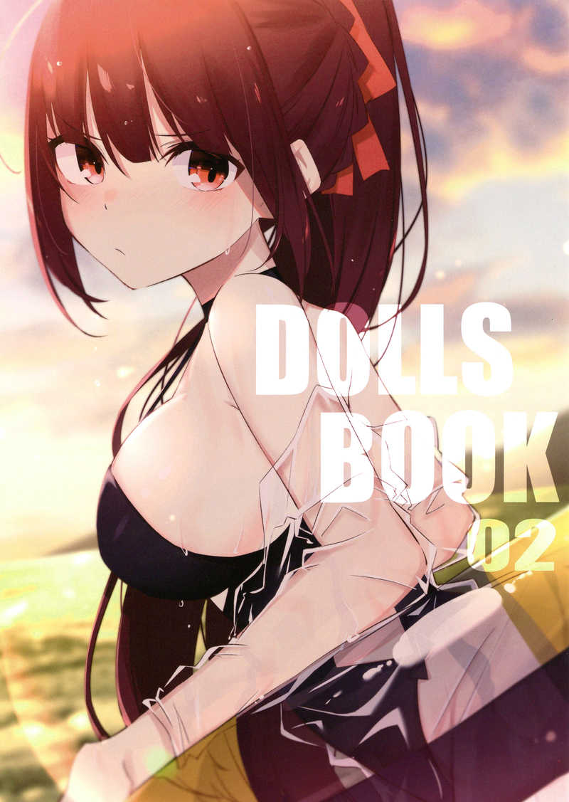 DOLLSBOOK 02 [LU(いちき)] 少女前線（ドールズフロントライン）
