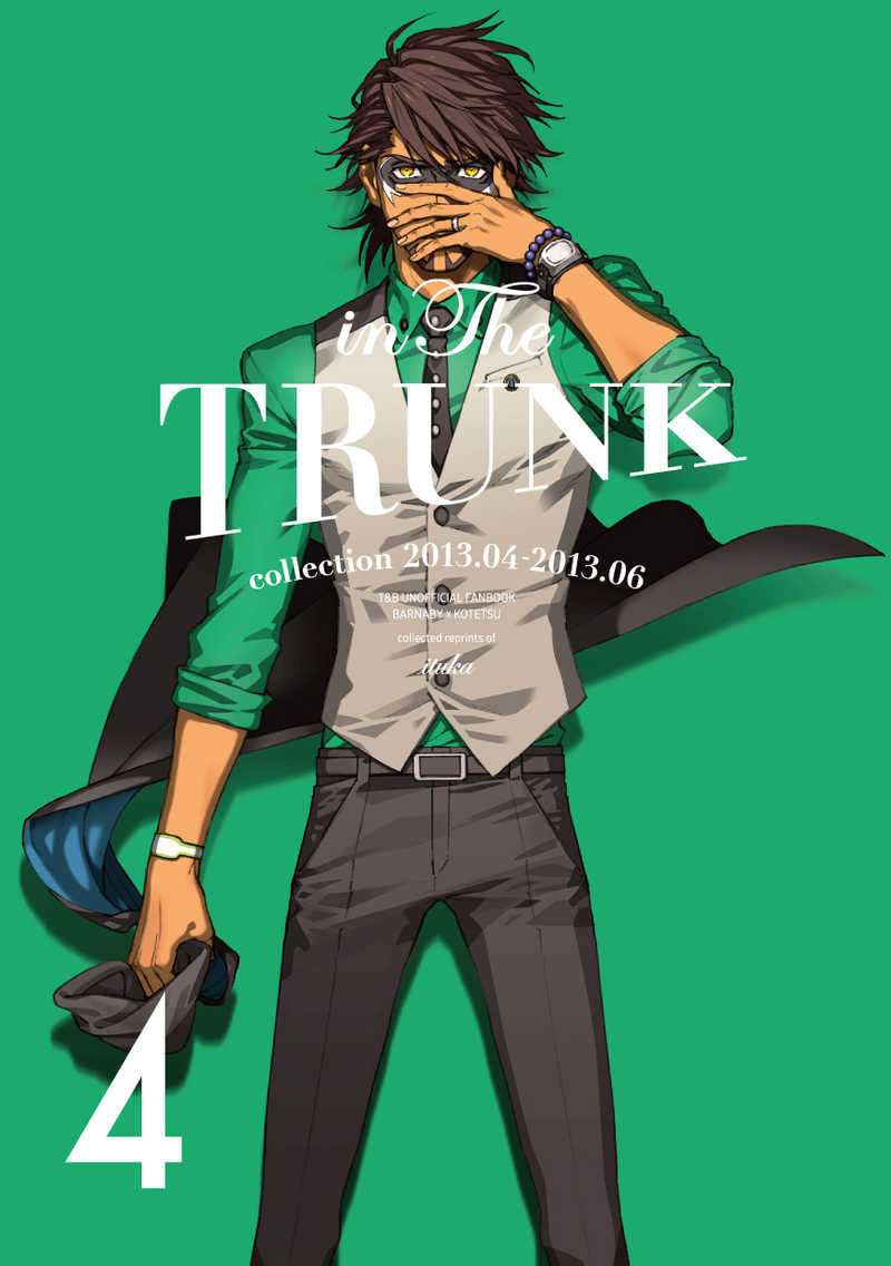 in The TRUNK 4 [ituka(友)] TIGER & BUNNY