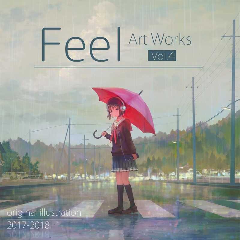 Feel Art Works Vol.4 [ふぃーる工房(ふぃーる)] オリジナル