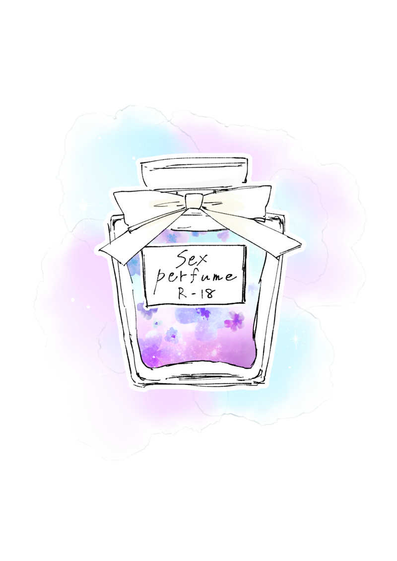 sex perfume [Orange(枕)] アイドリッシュセブン