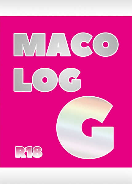 MACO LOG G [MACO(マコ)] 名探偵コナン