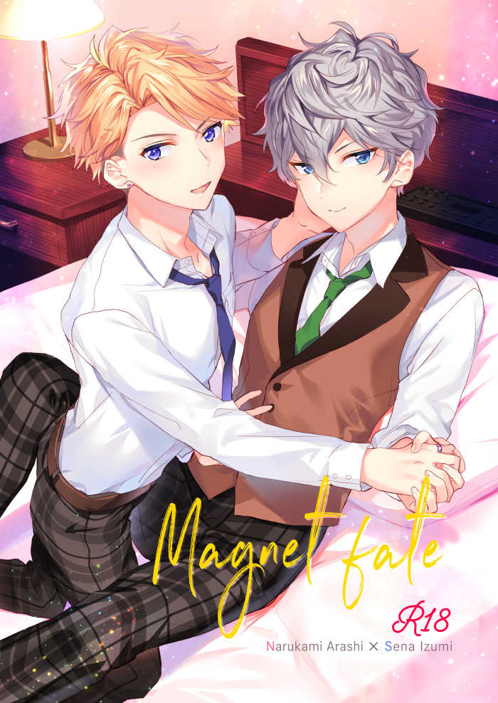 Magnet fate [mochi*mochi(鏡乃もちこ)] あんさんぶるスターズ！
