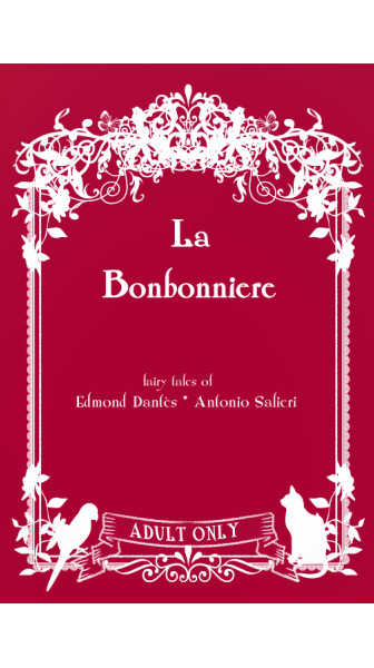 La Bonbonniere [Love Garage(シノ)] Fate/Grand Order
