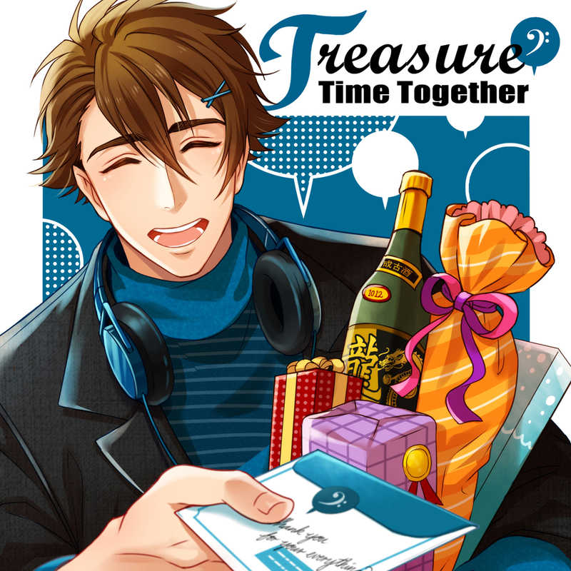 Treasure Time Together [ゴリチャンプルー(GORICCO)] アイドリッシュセブン