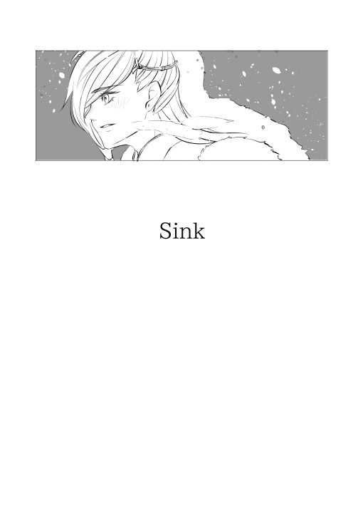 Sink [ロジカルミカン(香月)]